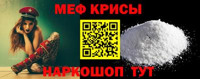 круглые Гусев