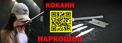 таблы Гусь-Хрустальный