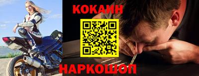таблы Гусь-Хрустальный
