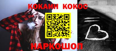 круглые Гусев