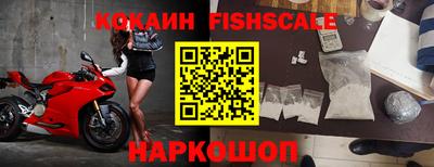 МДПВ Гусиноозёрск