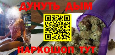 МДПВ Гусиноозёрск
