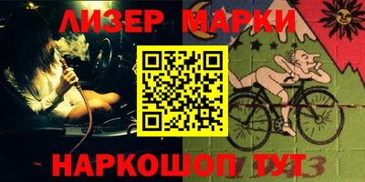 круглые Гусев