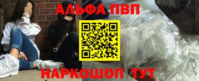таблы Гусь-Хрустальный