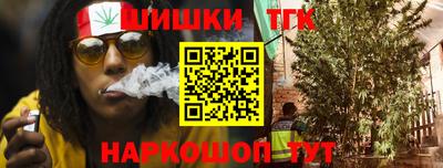 МДПВ Гусиноозёрск