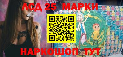 круглые Гусев