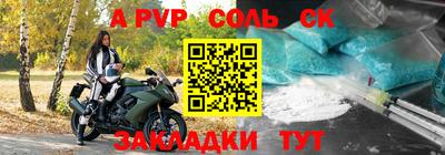 круглые Гусев
