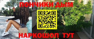 МДПВ Гусиноозёрск