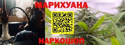 круглые Гусев
