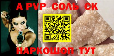 МДПВ Гусиноозёрск