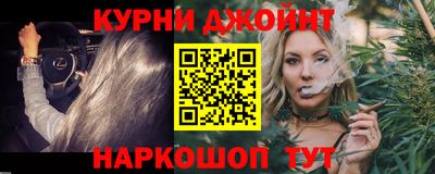 МДПВ Гусиноозёрск