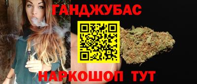 круглые Гусев