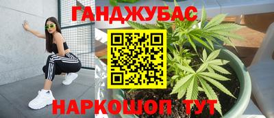 таблы Гусь-Хрустальный