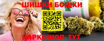 МДПВ Гусиноозёрск