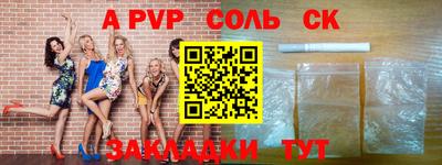 круглые Гусев