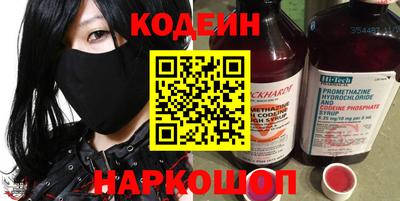круглые Гусев