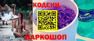 круглые Гусев