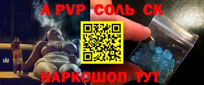 МДПВ Гусиноозёрск