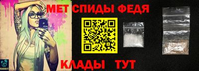 таблы Гусь-Хрустальный