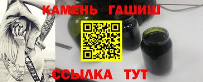 круглые Гусев