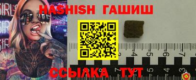 круглые Гусев
