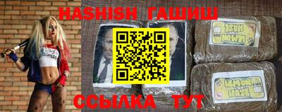 круглые Гусев
