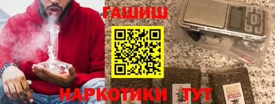 круглые Гусев