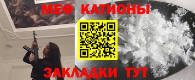 МДПВ Гусиноозёрск