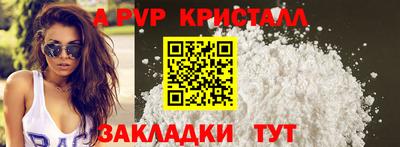 круглые Гусев